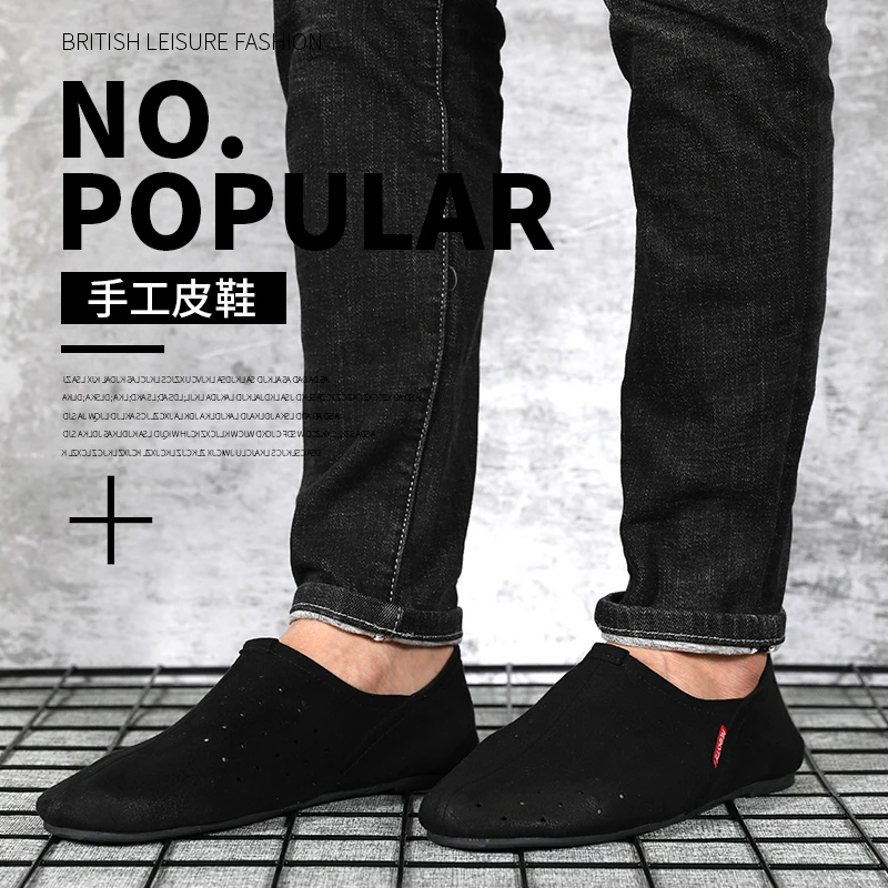 

Новая дышащая обувь на плоской подошве; Обувь из натуральной кожи; Модная обувь на каждый день для любого наряда дышащей кожане мужские улич...