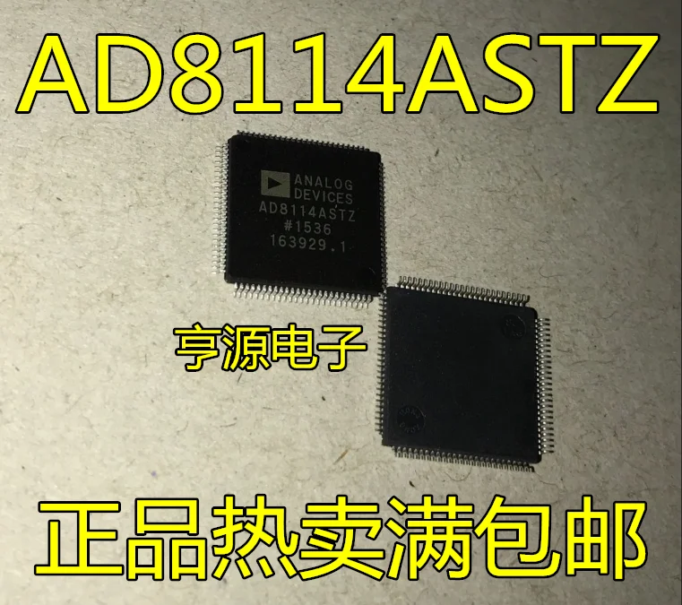 100% новый и оригинальный AD8114AST AD8114ASTZ AD8114 IC|Запасные части| |