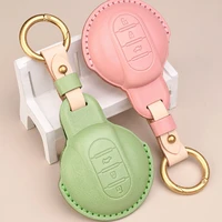 leather car key cover case for bmw mini cooper s one jcw f54 f55 f56 f57 f60 keychain accessories ring protect