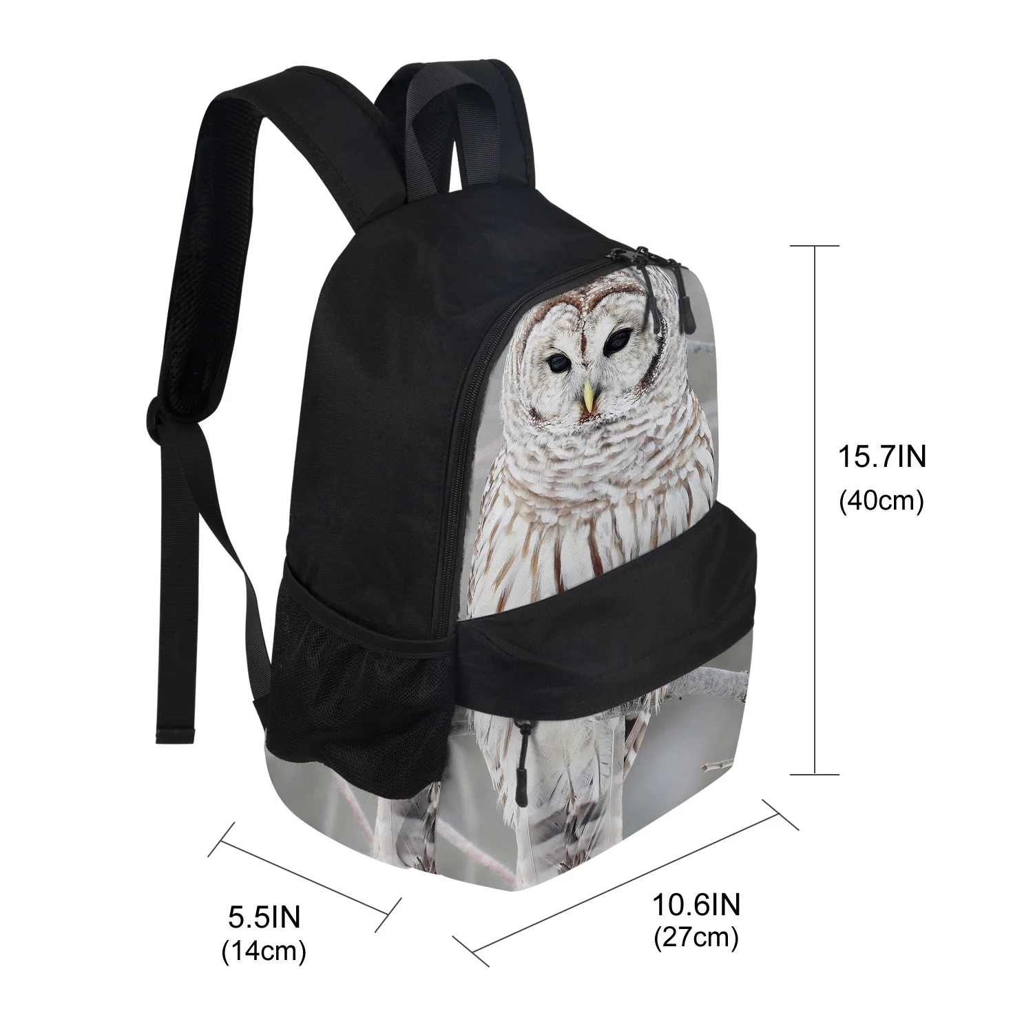 Зимняя Сова ветви серый Рюкзак Колледж обувь для учащихся сопротивления ноутбук