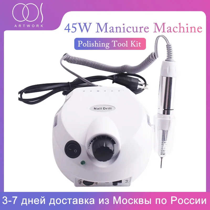 

DM202 Nail Drill Machine 25000 RPM Apparatus Electric Nail Drill Set For Manicure Pedicure Nail File Tools Polishing Equipment