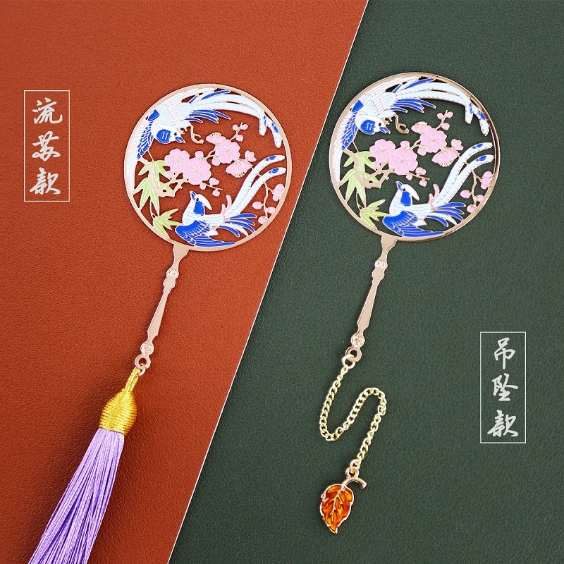 Подвеска на удачу в китайском стиле праздничный подарок день Святого Валентина