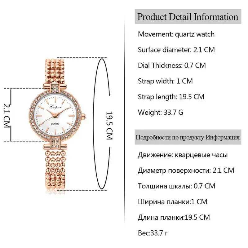 Роскошные Стразы браслет кварцевые Для женщин часы reloj модные часы из розового золота, Для женщин женские часы relojes para mujer