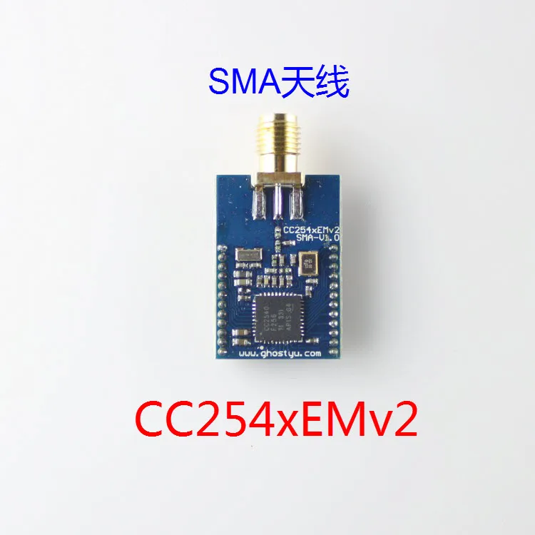 

Low Energy Bluetooth4.0 Core Board Module CC254xEMv2 SMA Antenna CC2540 2541