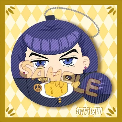 

Japanese Anime JoJo's Bizarre Adventure Dumpling Pendant Plush Doll Kawaii Key Chain Bruno Bucciarati Giorno Giovanna