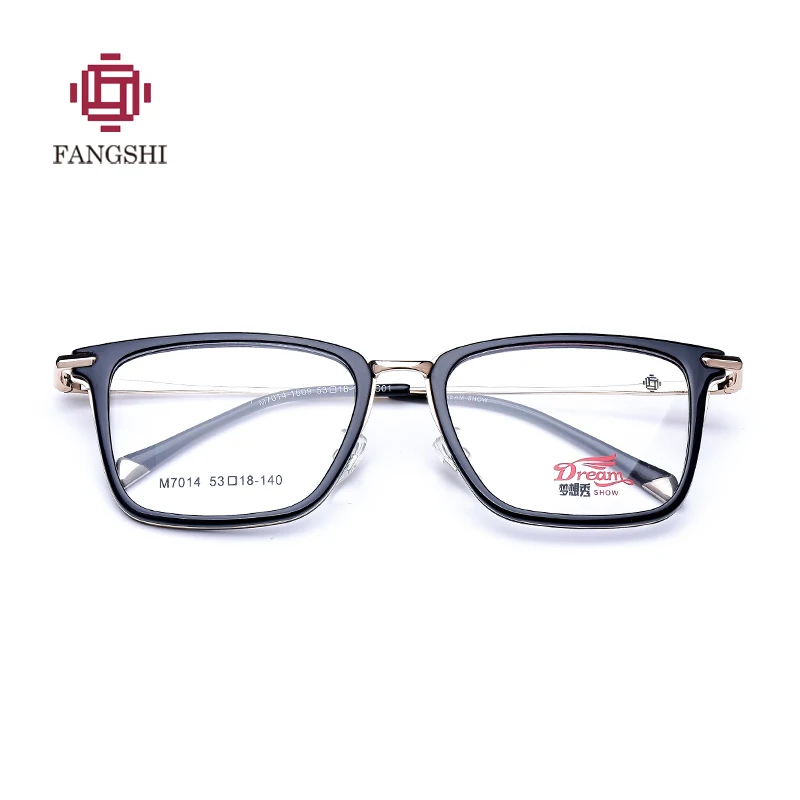 Мужская оправа для очков TR90 из сплава в стиле ретро квадратная прозрачная по