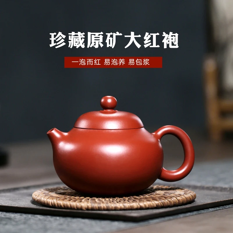 

TaoYuan 】 yixing household are recommended undressed ore dahongpao xiao-lu li pure manual pomelos pot of 190 cc
