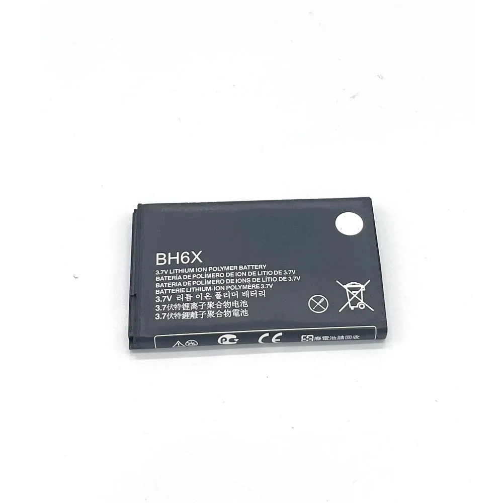 Сменный аккумулятор BH6X 1880 мАч для Motorola MB810 MB809 4G MB860 MB870 Droid X2|Зарядные устройства| |