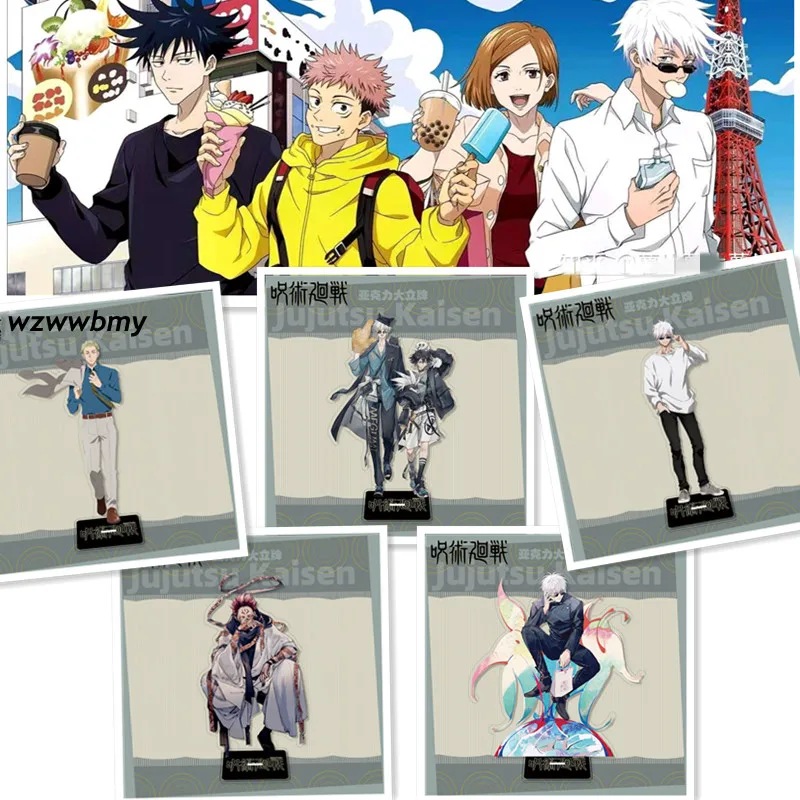 

2021 Anime Jinx Back To War Acrylic Big Brand Five My Knotweed Ornaments Around The Dmall Gifts Of Lovers