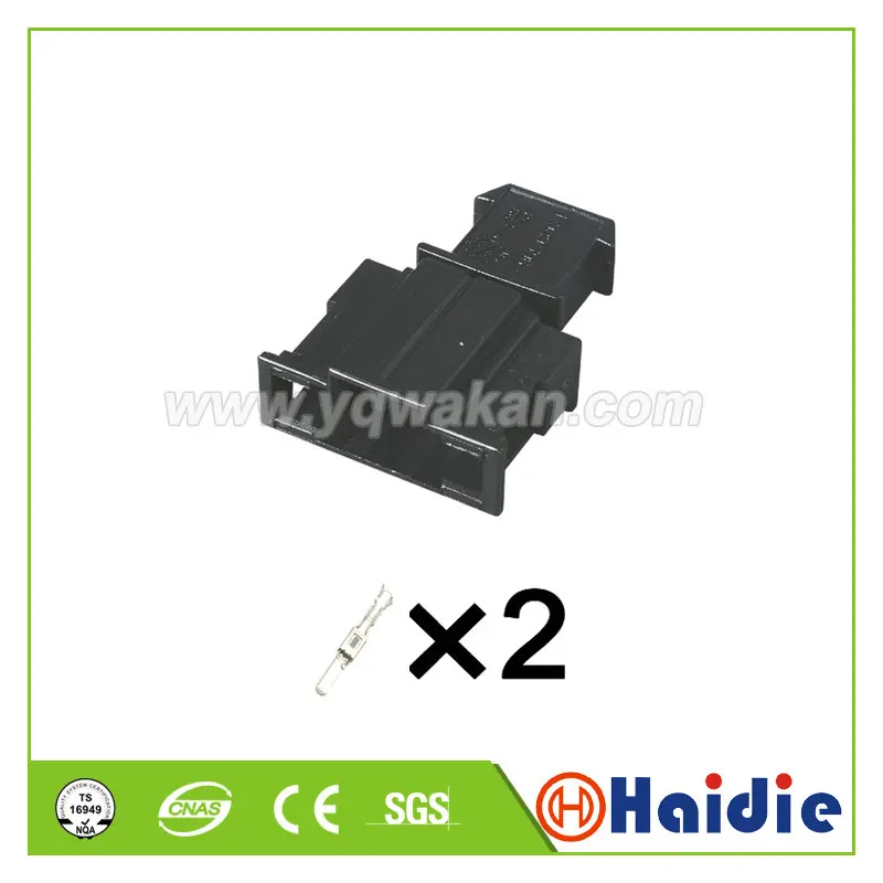 

Free shipping 5sets 2pin auto male 929596-1 automotive wire connectors for VW 1-929596-1