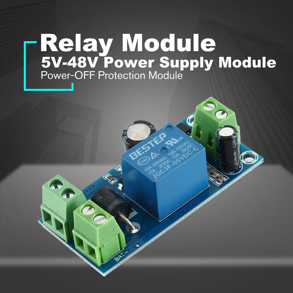 Автоматическое отключение питания модуль защиты литиевых батарей в режиме