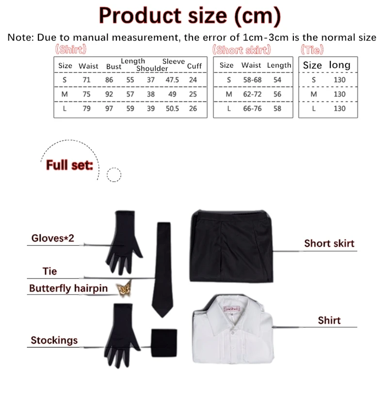 Костюмы для косплея Акико йосано из аниме бродячие псы школьная форма костюм на