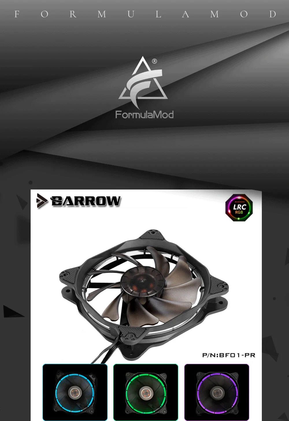 Курган BF01-PR RGB Aura PWM вентиляторы радиатора, чехол для компьютера вентиляторы, Водяной радиатор гидравлический подшипник бесшумный, 120*120*25