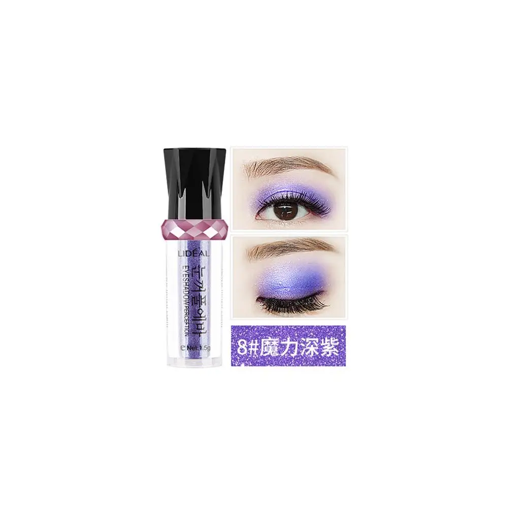 Новинка LIDEAL Rolling beads 14 цветов блестящие тени для век легко наносятся мерцающие тени для век Пигмент Макияж Косметика TSLM1 - Цвет: 08