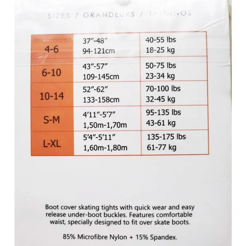 Мягкие колготки для фигурных фигурного катания профессиональные тренировочные