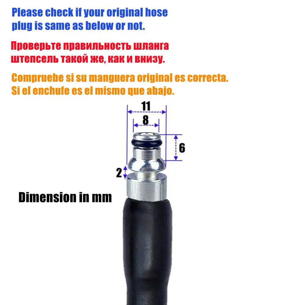 Extension Hose For Bosch High Pressure Washer Sink 8m - 15m With Joint Connector AQT Aquatak | Автомобили и мотоциклы