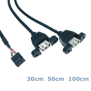 0.3m 1m Internal USB Splitter of Computer Motherboard PCB Motherboard 9-pin Header to 2 Dual USB 2.0 Female Socket Adapter Cable