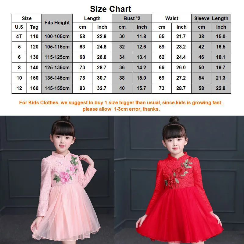 

3-12T Princess Girls Qipao Lace Dress 3D Flower Embroidery Chinese Retro Dresses Traditional Tang Costumes Party Wedding Frocks
