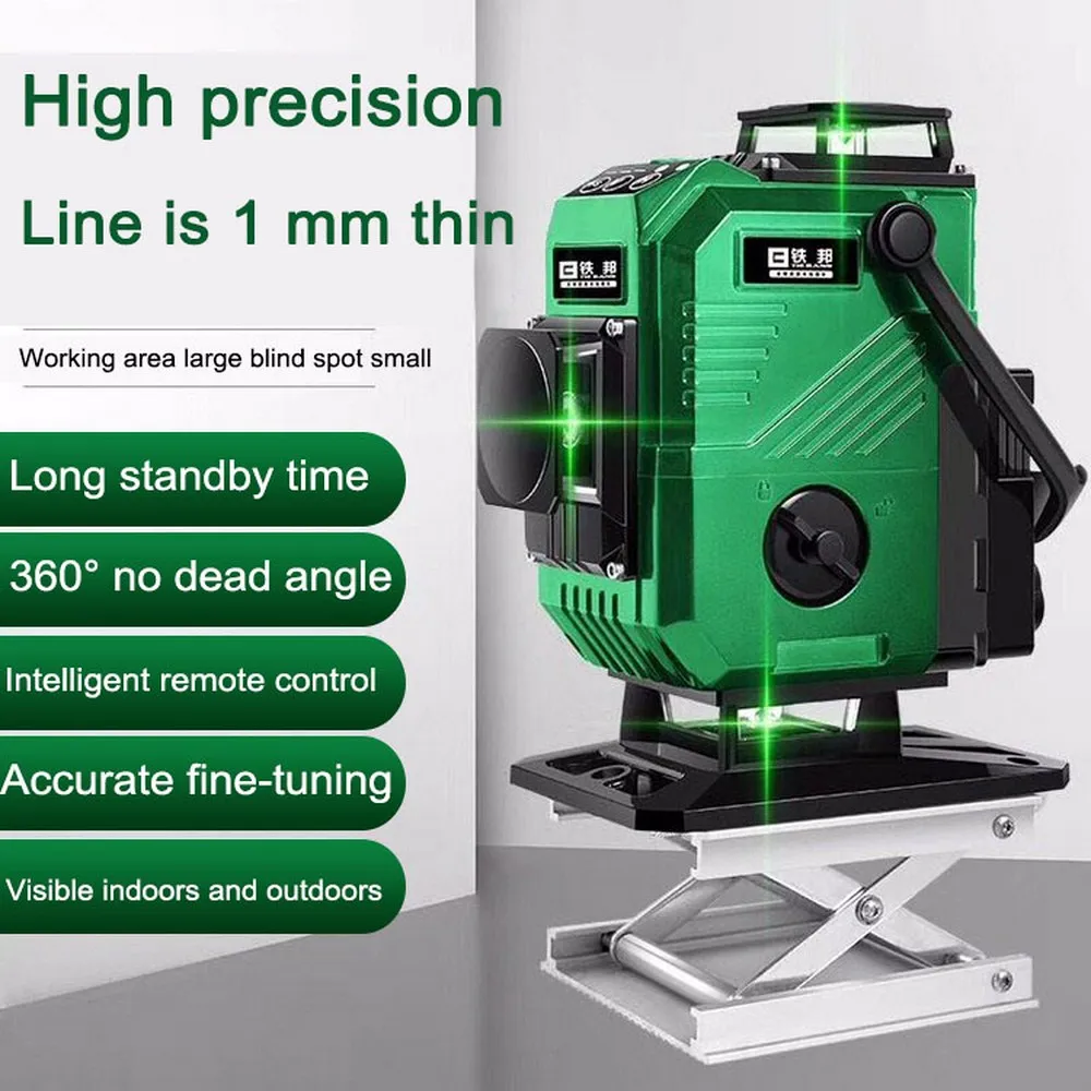 Лазерный уровень 4D 16 линий зеленый лазер верхняя стенка кронштейн подъемная
