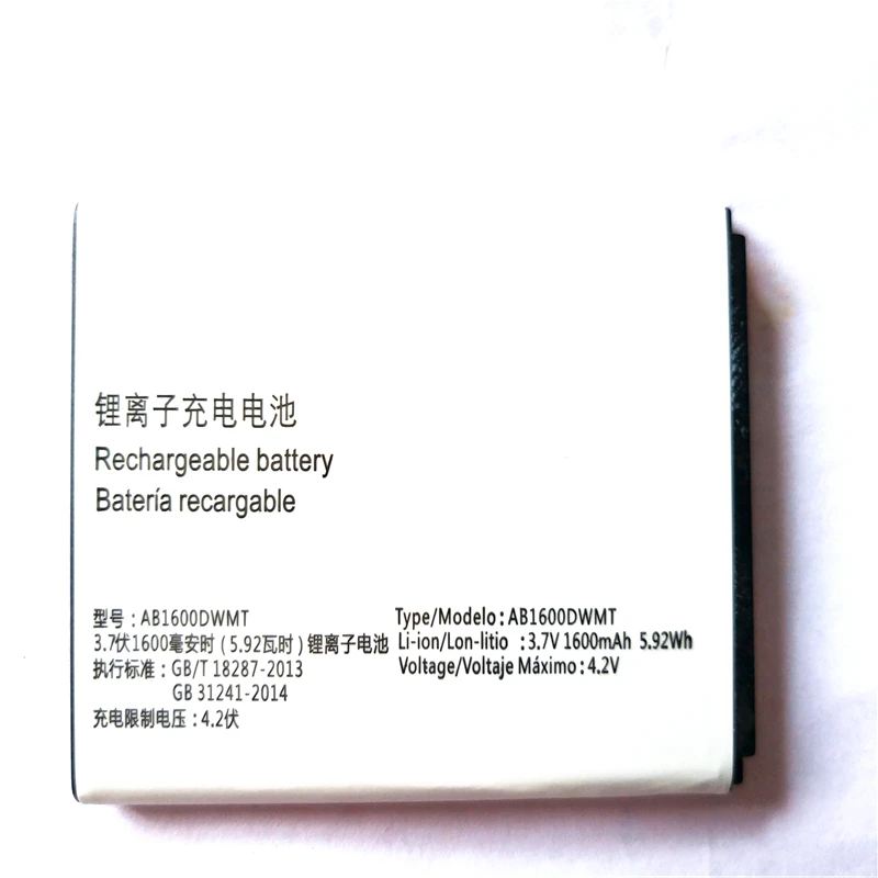 Новый аккумулятор AB1600DWML/AB1600DWMT на 1600 мАч для Philips S309 | Мобильные телефоны и