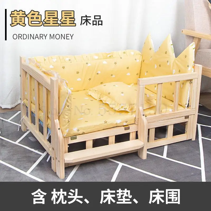 Dog Bed Pet Three-piece Bedding Mattress Pillow Wai | Дом и сад