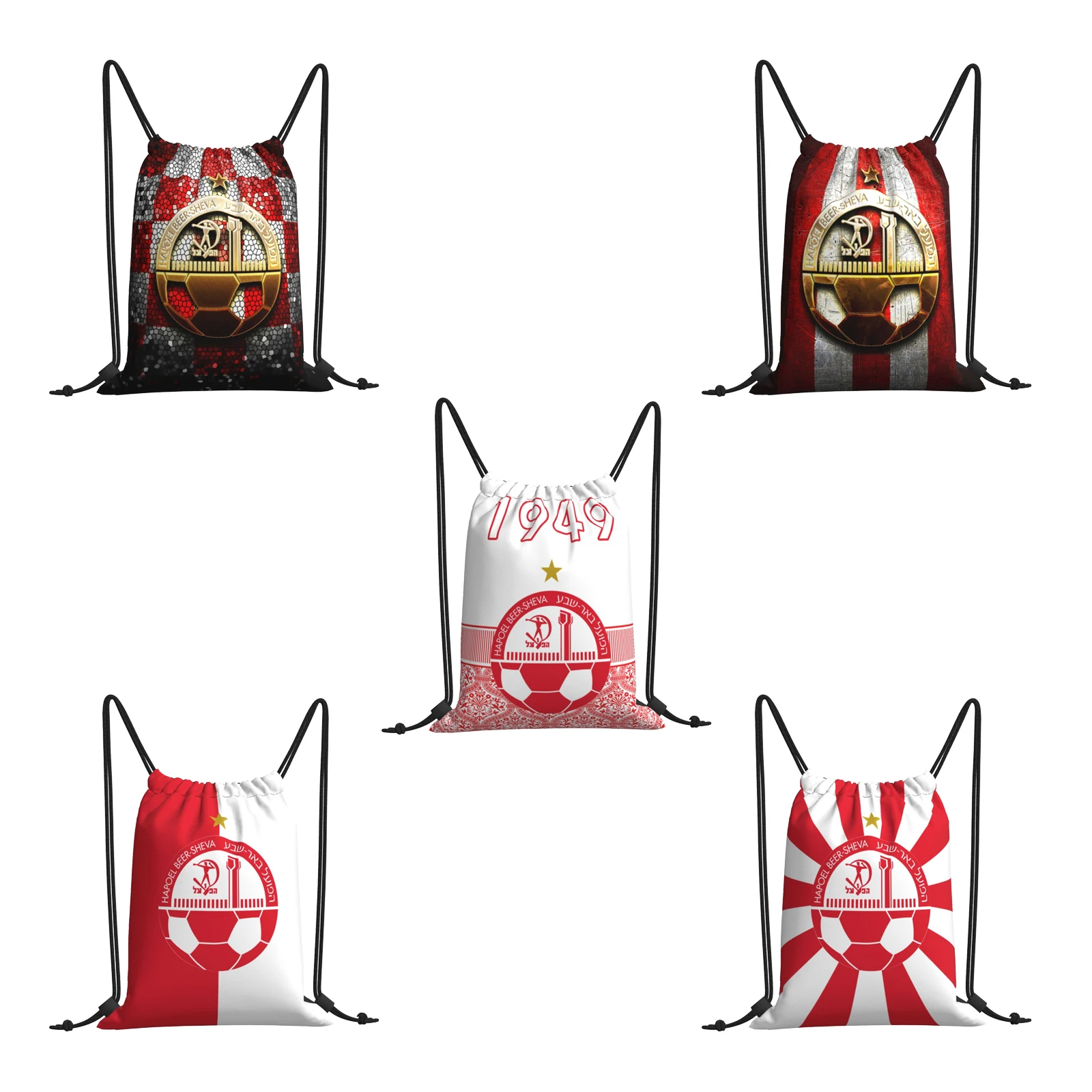 

Israel Hapoel Beer Sheva Fc Drawstring Backpack Gym Sports Bag Travel Sackpack Gymsack Backpack