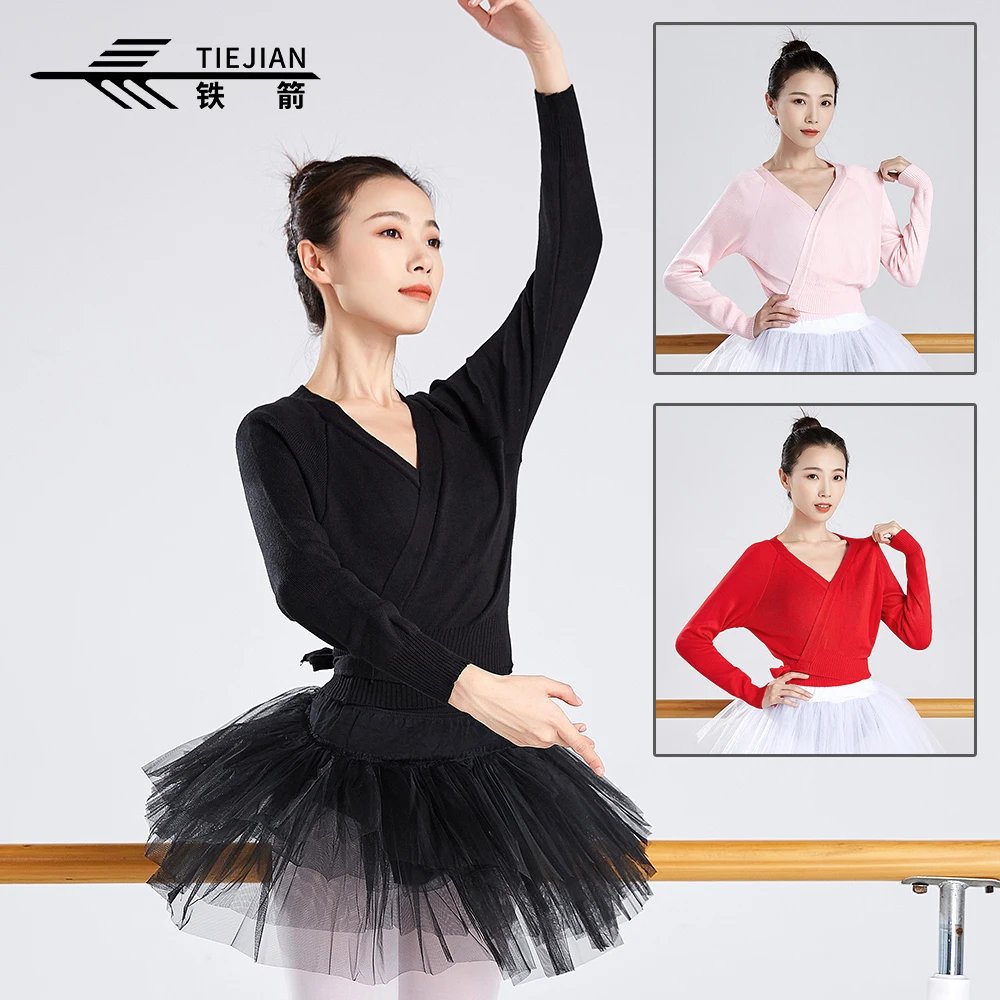 

Женская уличная балетная шаль, свободная верхняя одежда для взрослых, осенне-зимний свитер, теплый кардиган, свитер для танцев