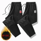 Мужские флисовые брюки KKSKY, зимние спортивные штаны, уличная одежда, беговые Джоггеры в стиле пэчворк, повседневные брюки из полиэстера, большие размеры 8XL