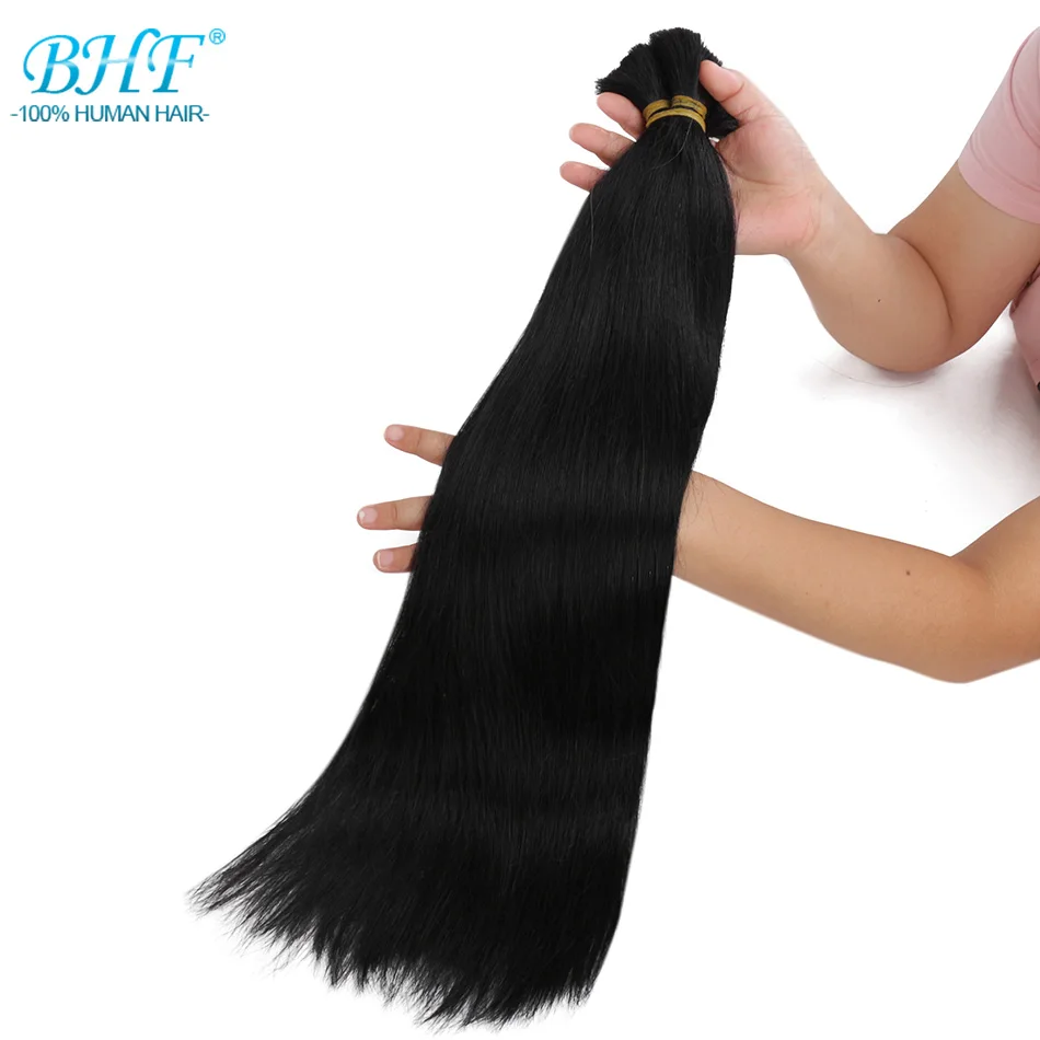 Человеческие плетеные волосы BHF Remy прямые индийские оптом 100 г натуральные