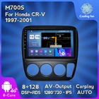 NaviFly Android 11 Восьмиядерный 8 ГБ ОЗУ 128 Гб ПЗУ Голосовое управление для Honda CRV 1997-2001 автомобильное аудио wifi gps мультимедийный плеер dvr