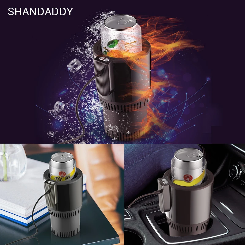Мини-холодильник с USB для автомобиля горячая холодная чашка дома офиса