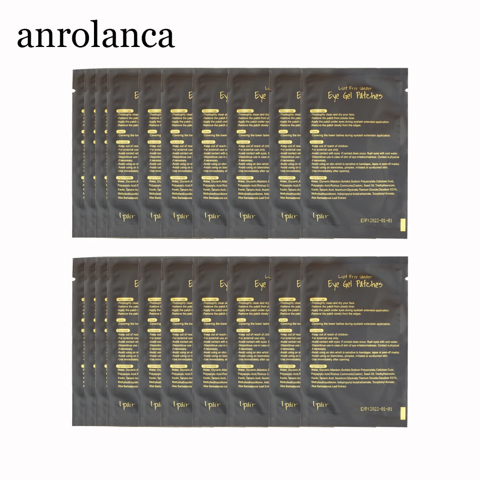 Anrolanca одноразовые бумажные накладки для наращивания ресниц 200 пар черные Глазные