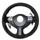 Алькантара Кожа Замша Чехол рулевого колеса автомобиля для Infiniti FX FX35 FX37 FX50 Nissan Juke Maxima 2009-2014 Sentra 2016 2017