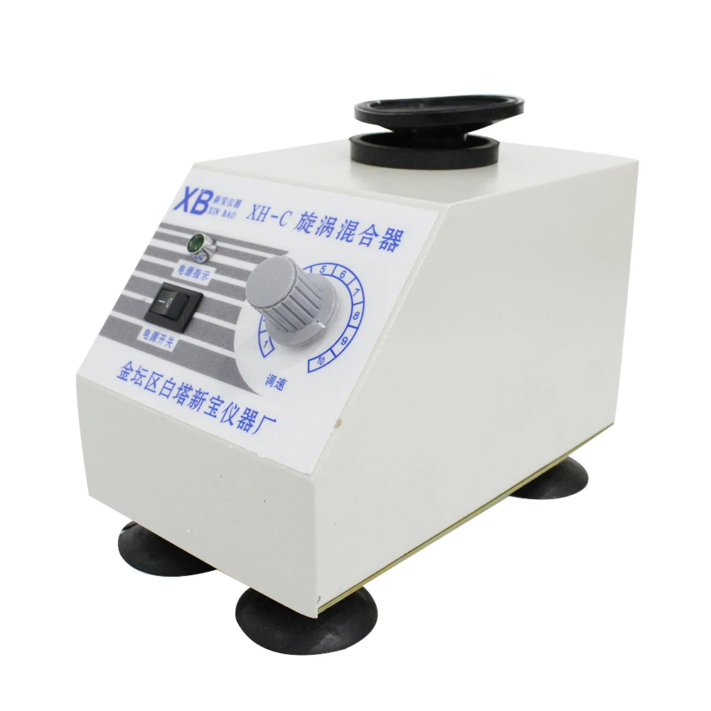 Быстрая доставка 60 Вт Φ бесступенчатый вихревой миксер/шейкер для пробирок