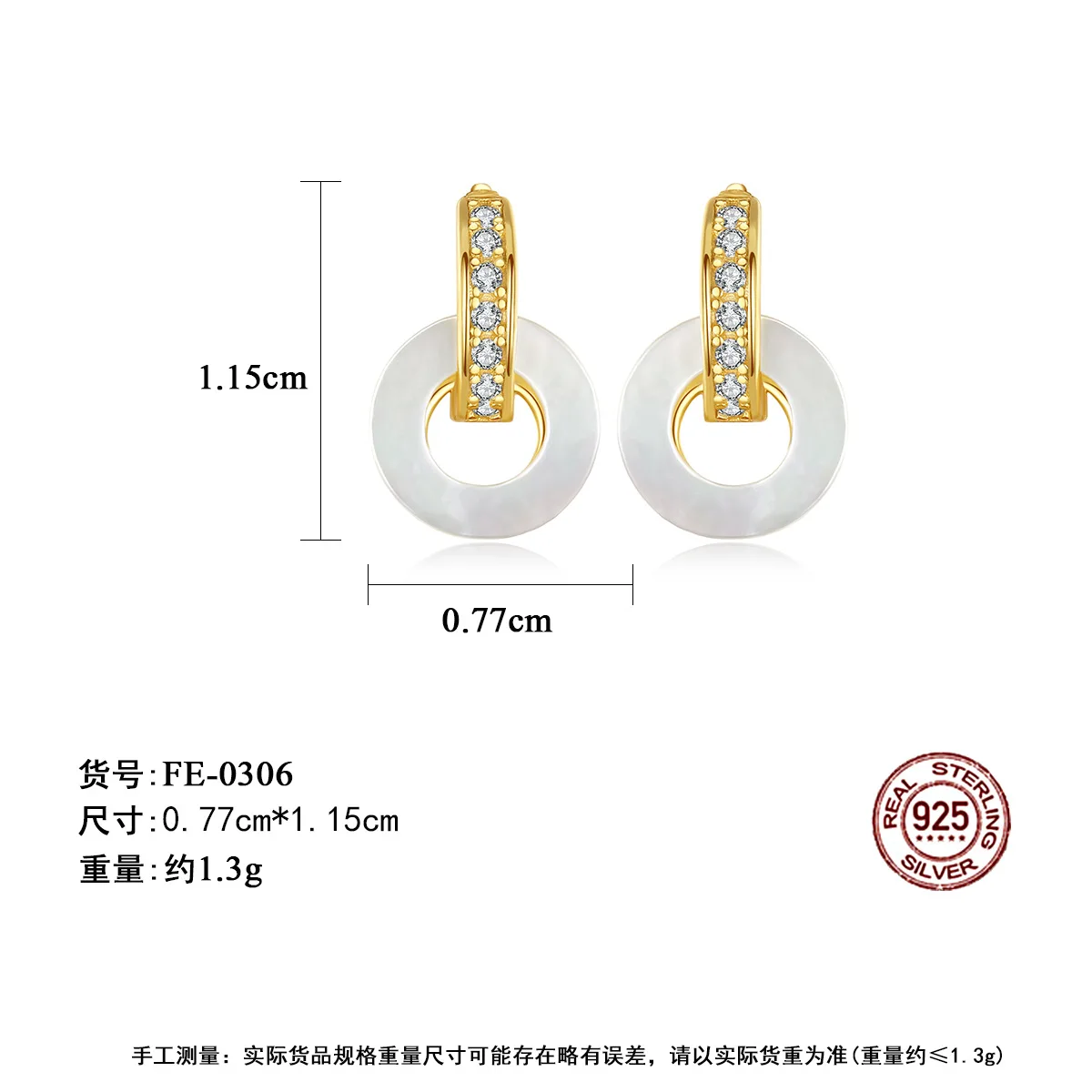 

DI-489 S925 sterling silver zircon earrings female Korean retro round shell earrings net red earrings trend earrings