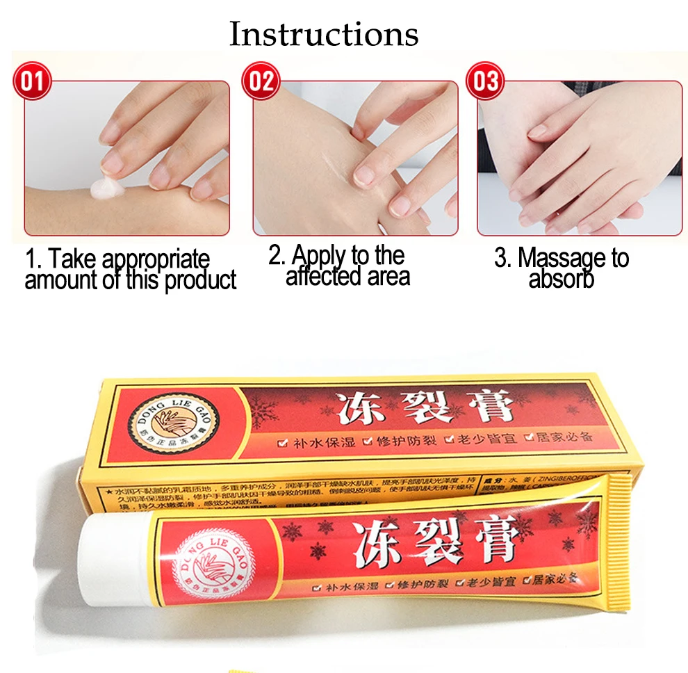 

Мощная РУКА от трещин на ногах крем пятка потрескавшаяся пилинг ноги и ручной ремонт против трещин против морщин лечение кожи растрескиван...