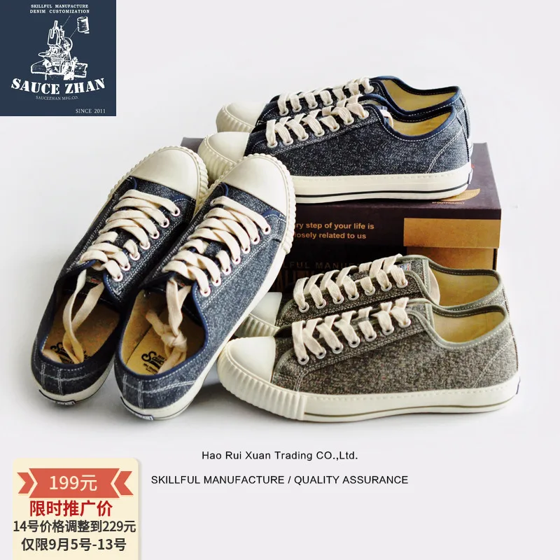 SauceZhan Мужская Вулканизированная обувь для влюбленных пар джинсовая парусиновая