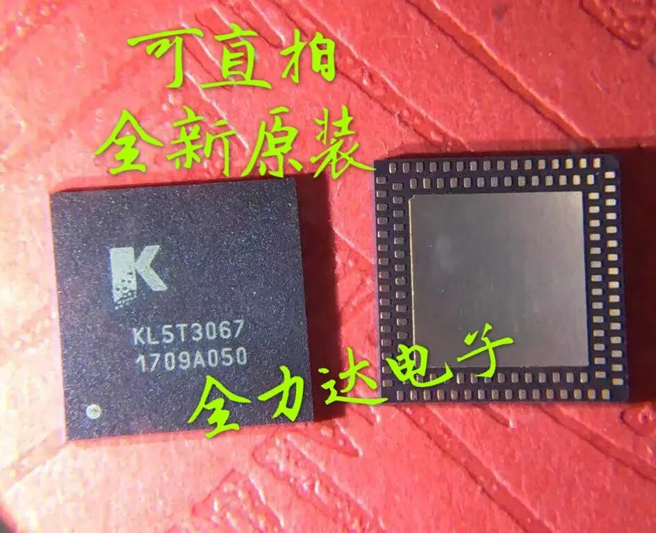 

KL5T3067 Совершенно новый, импортированный 100% оригинальный