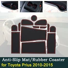 Противоскользящая резиновая подушка на дверь для Toyota Prius XW30 30, 2010  2015, 2011, 2012, 2013, 2014, паз, коврик, аксессуары для салона автомобиля