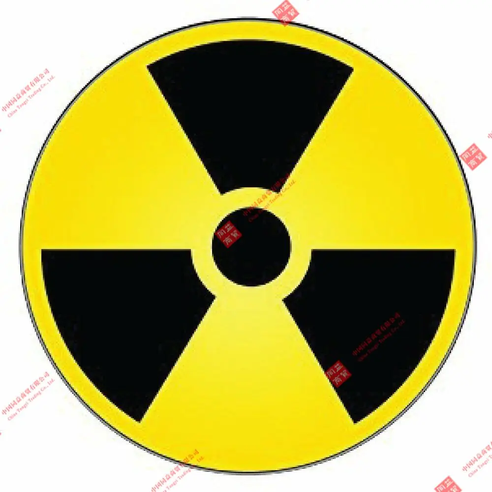 

Nuclear Radiation Warning Sign Sticker Decal Racing Motorcycle Helmet Stickers