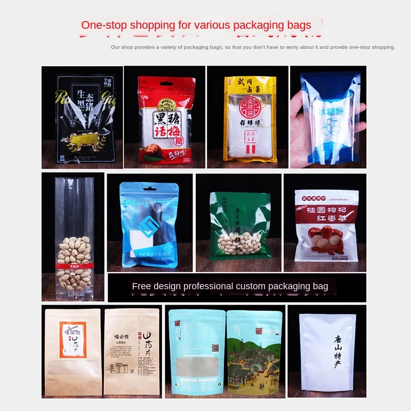 Вакуумные пакеты Vacuum Seal Bags 12x17 см 16 Шелковый Еда хранения для вакуумного