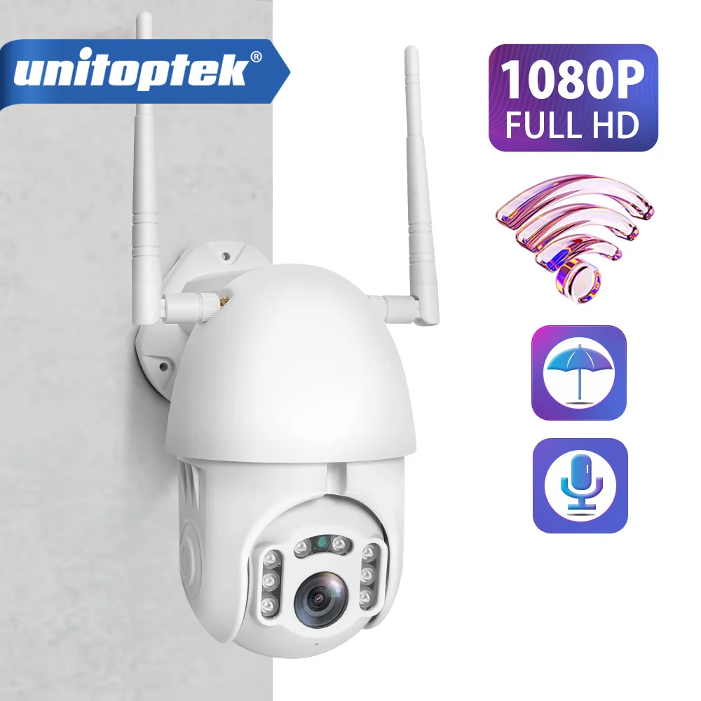 1080P Wifi PTZ IP камера наружная ONVIF Беспроводная скоростная купольная CCTV безопасности