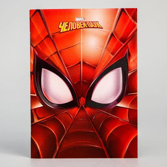 Блокнот А6 32 л на скрепке Человек-паук Spider-man 4995535 |