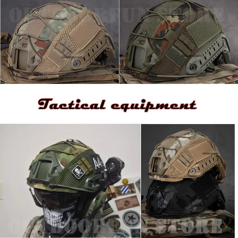 Новинка тактический Чехол на шлем 90 г легкий ковбойский армейский солдат военный