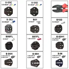 LUBAN S01 S06FL S07FL S103 S102 S2550EF S1510TX штамповочные наборы для AM-30 LS клещи обжимные станки модули челюсти