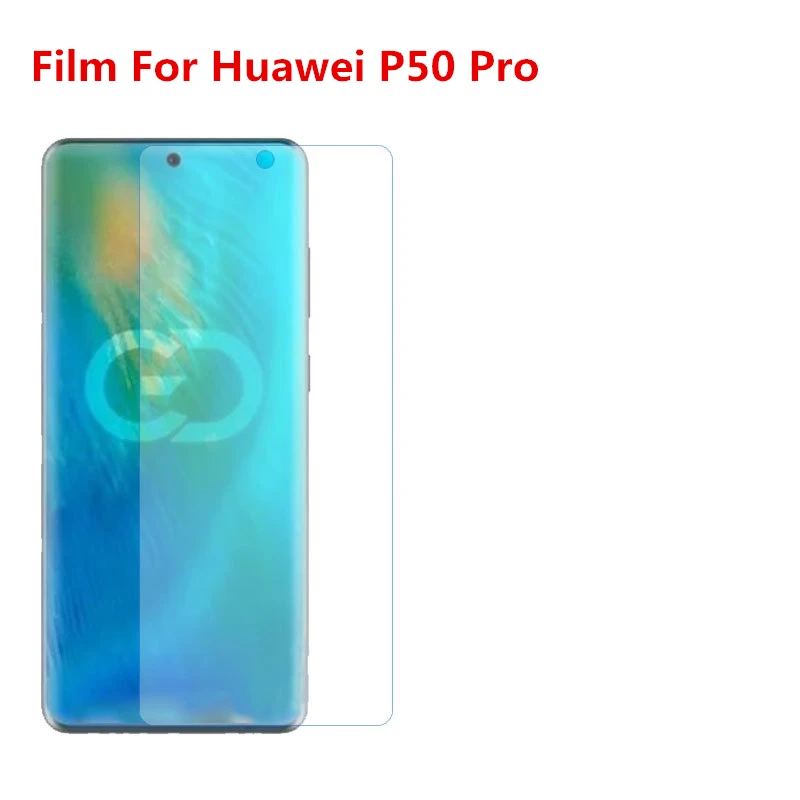 1/2/5/10 шт. ультратонкая прозрачная защитная пленка для HD ЖК-экрана с тканевой пленкой для очистки для Huawei P50 Pro.