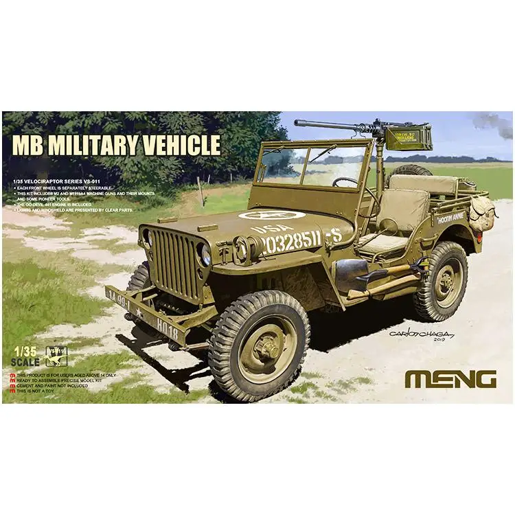 MENG VS-011 1/35 МБ военный автомобиль Jeep Display детская игрушка пластиковая сборка набор