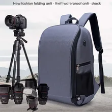 Roadfisher Folding Waterproof Camera Photographic Portable Backpack Bag Fit Digital SLR For Canon EOS RP 4000D Sony Nikon