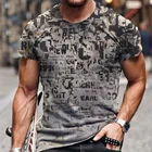 Популярная взрывоопасная Мужская Базовая Повседневная футболка большого размера, дизайнерские рекомендуемые модели искусственной кожи, смешанные с принтом