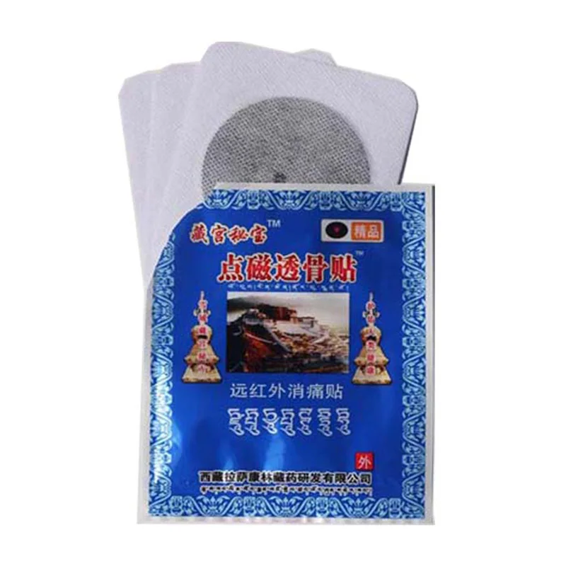 60 шт. медицинское магнитное платырь от боли патч гиперостоз поясничного шейного